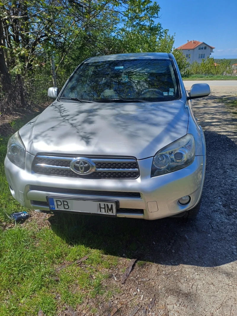 Toyota Rav4, снимка 1 - Автомобили и джипове - 48568607