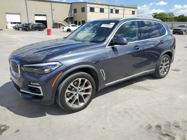 BMW X5 XDRIVE40I - [1] 