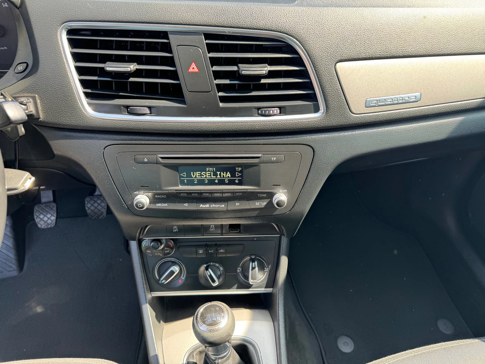 Audi Q3 2.0tdi QUATTRO  | Mobile.bg — изображение 11