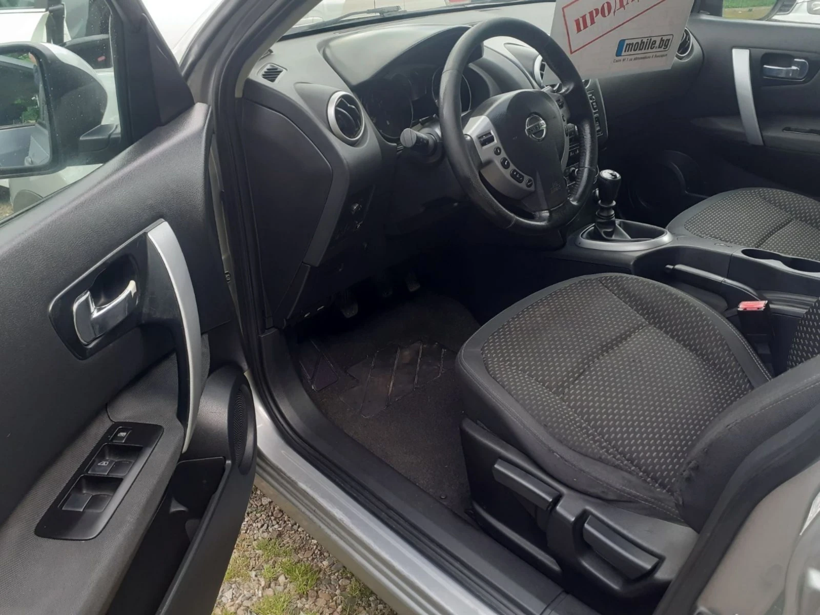 Nissan Qashqai 2.0i 140k.c. 6скорости ГАЗ  - изображение 8