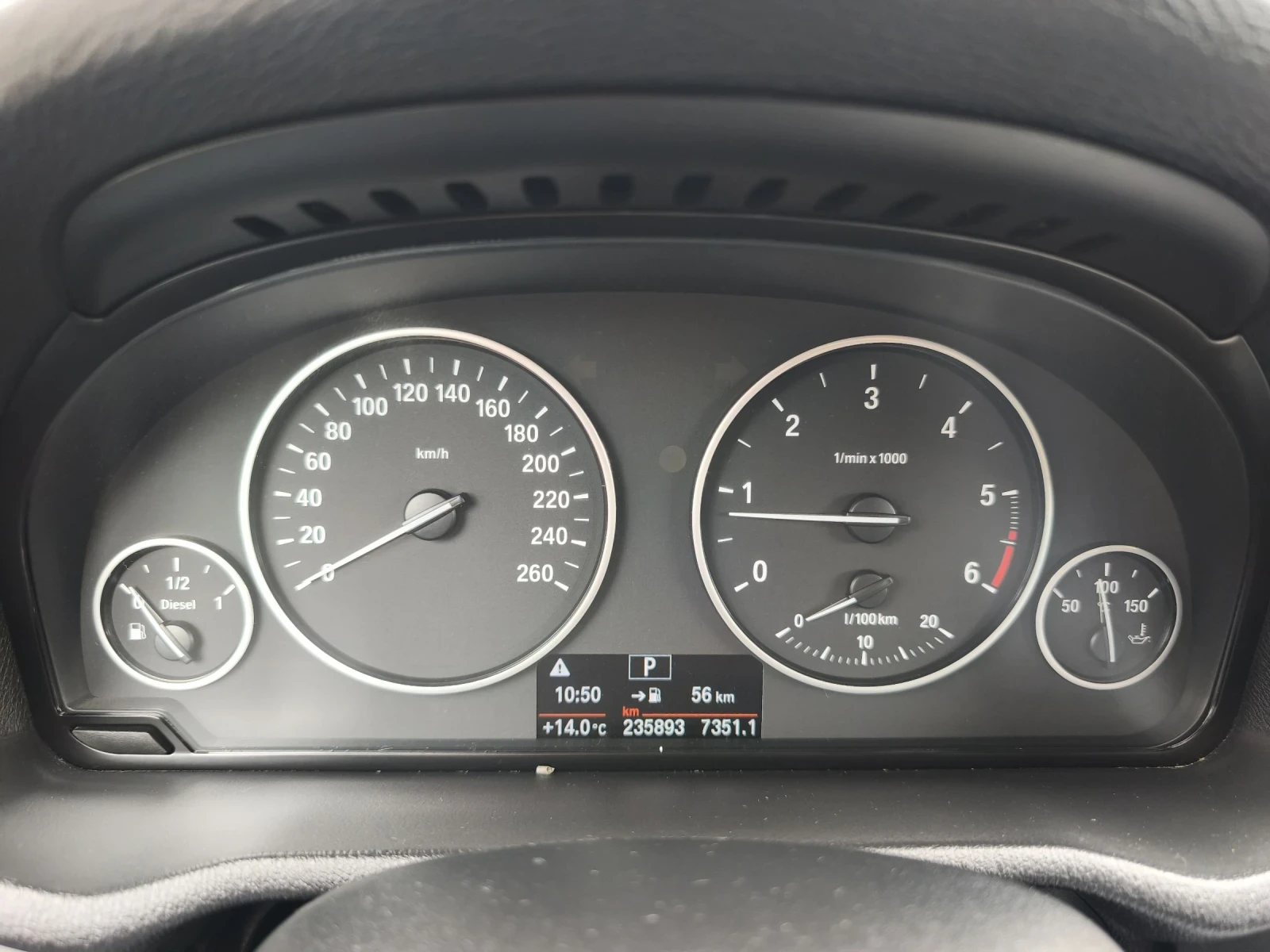 BMW X3 2.0 X-Drive 184HP, снимка 9 - Автомобили и джипове - 54249213