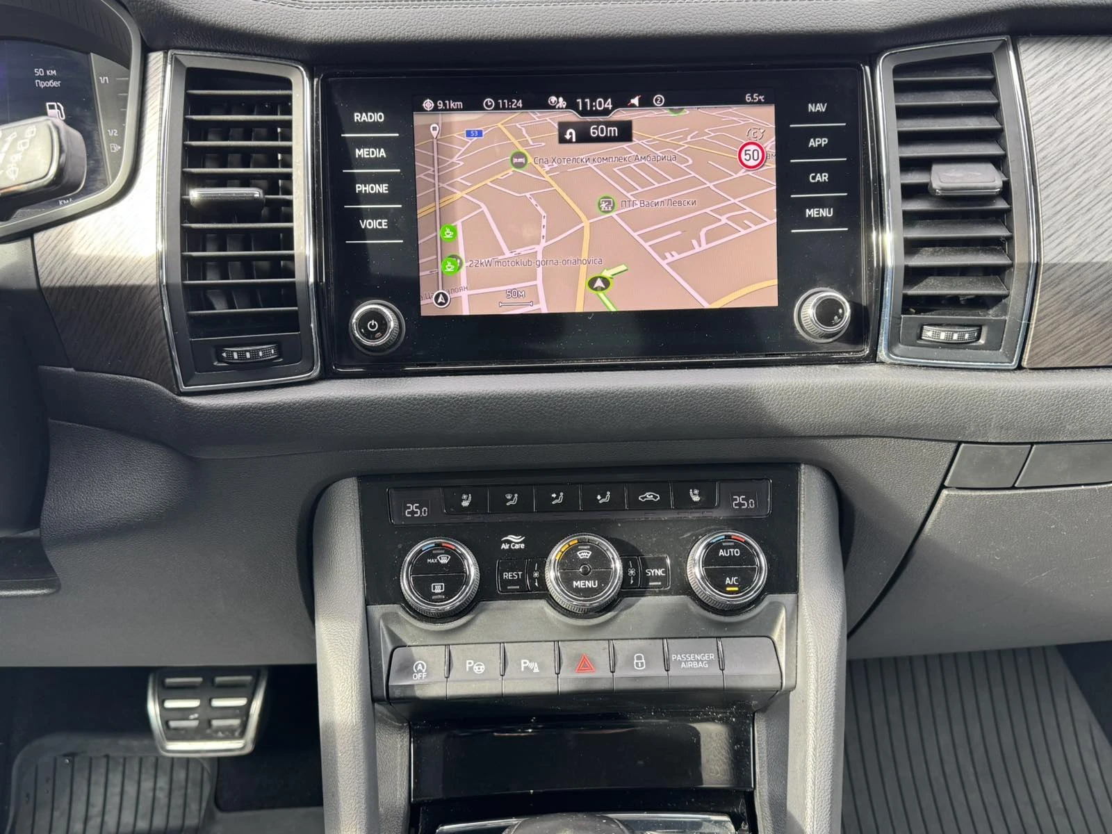 Skoda Kodiaq 2.0TDI/4х4/7DSG - изображение 10