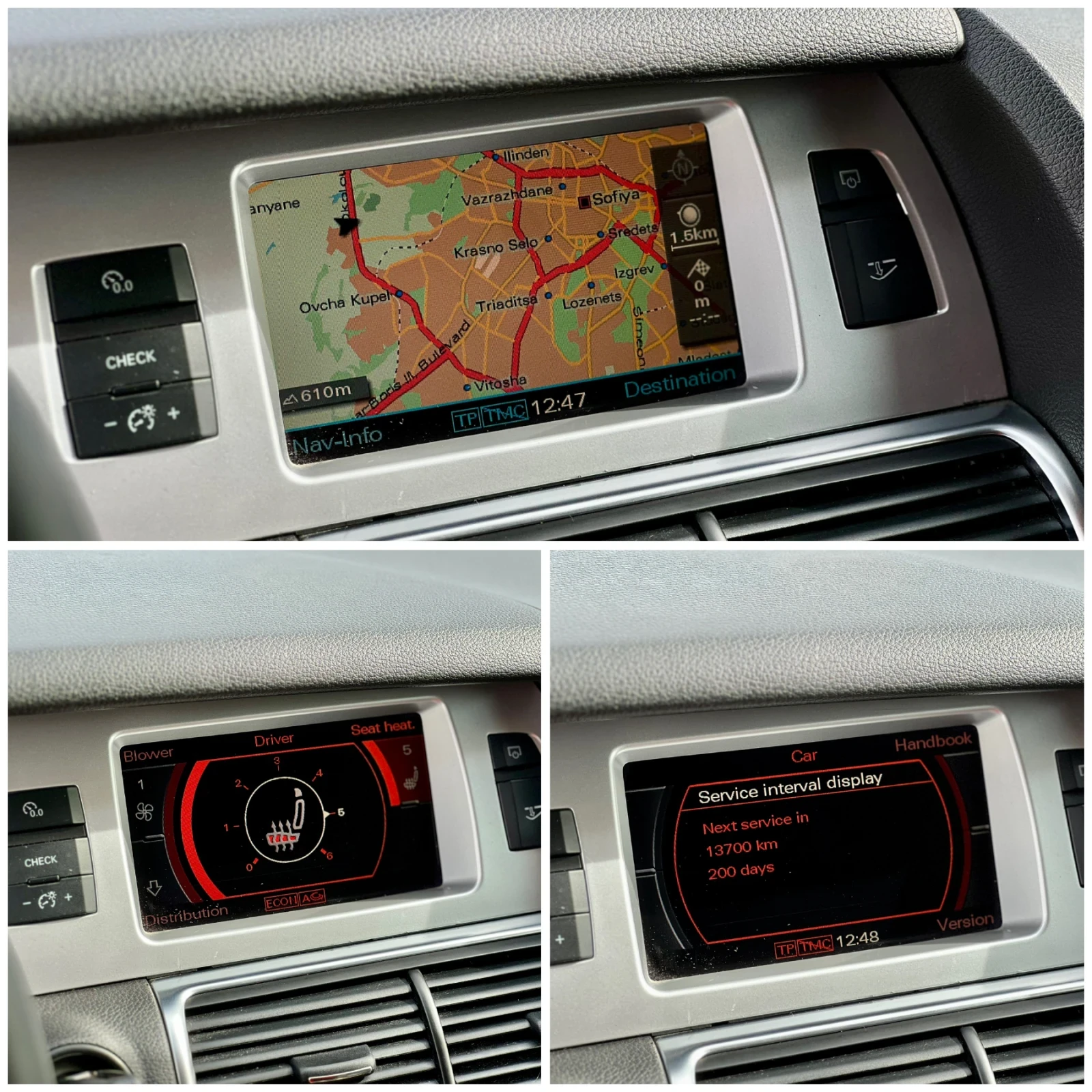 Audi Q7 3.0TDI-QUATTRO / ���� ������� � �������� / | Mobile.bg � ����������� 16