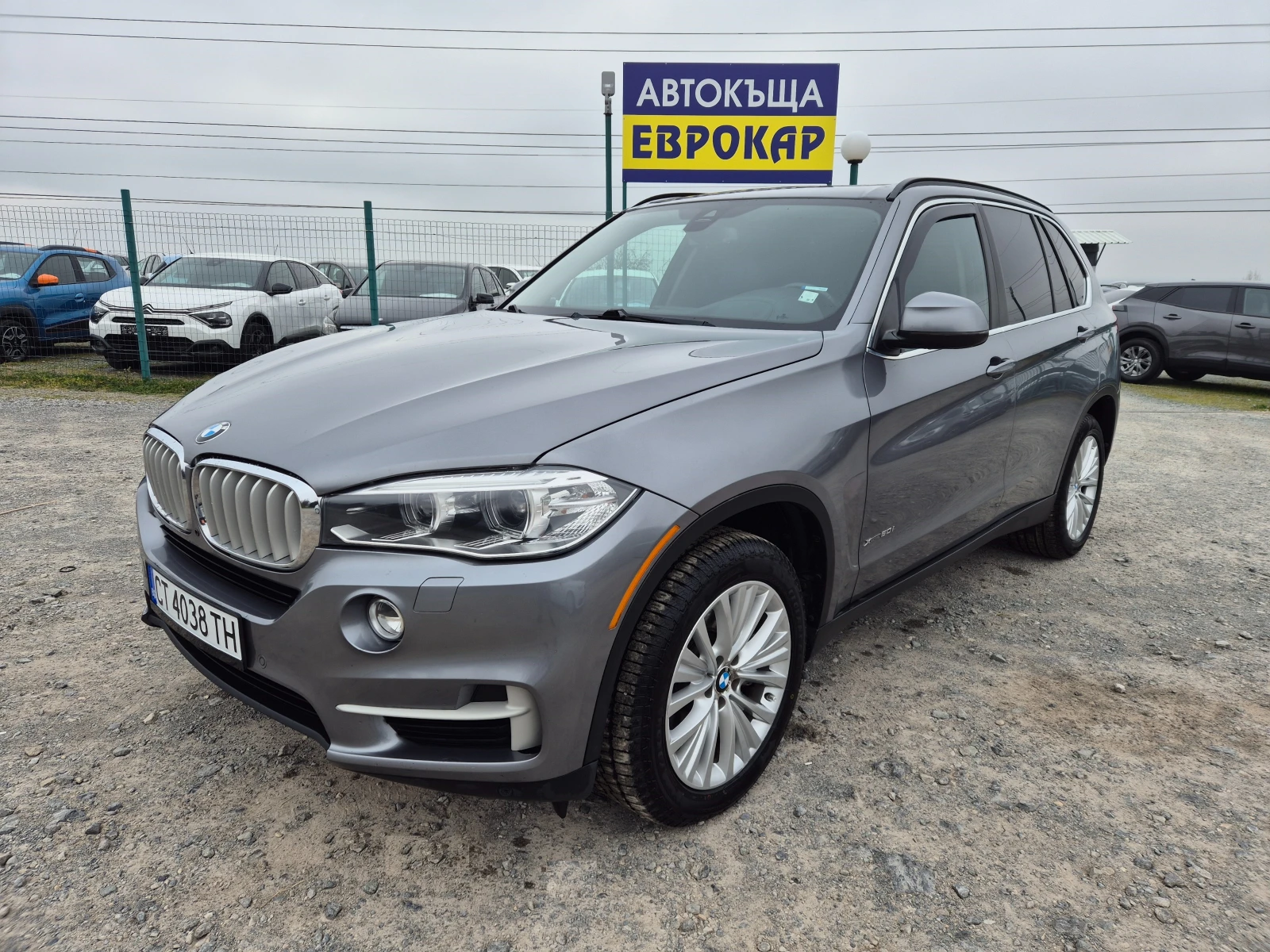 BMW X5 5.0i 6+ 1 XDrive | Auto.bg — изображение 1