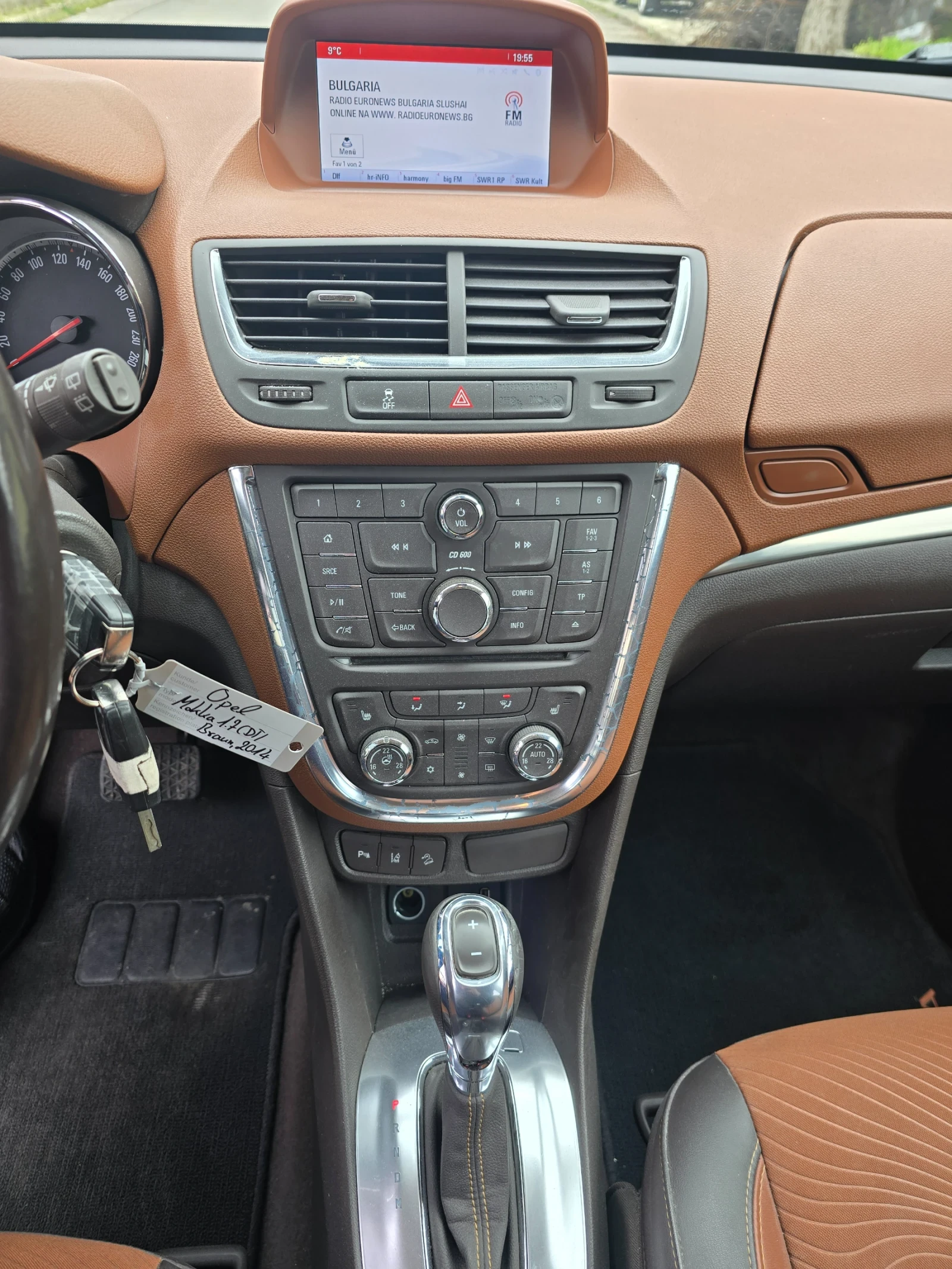 Opel Mokka 1.7CDTI GERMANY BI-XENON LED NAVI AVTOMAT FULL!!!!, снимка 14 - Автомобили и джипове - 54015279