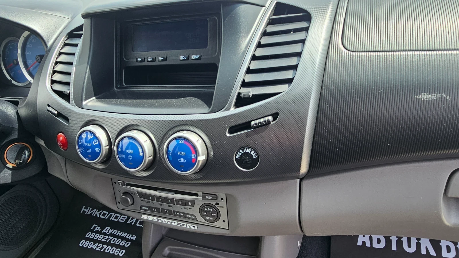 Mitsubishi L200 TOPP, снимка 13 - Автомобили и джипове - 54195482