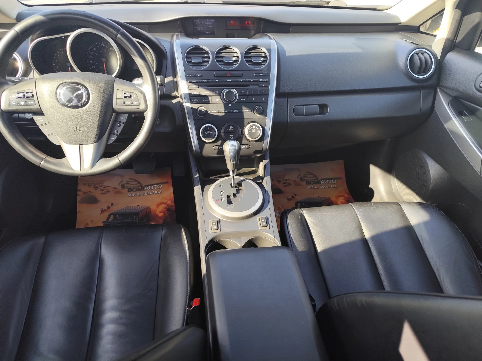 Mazda CX-7 2.5i* ГАЗ* LED* КОЖА* ШИБЕДАХ* , снимка 9 - Автомобили и джипове - 54223901