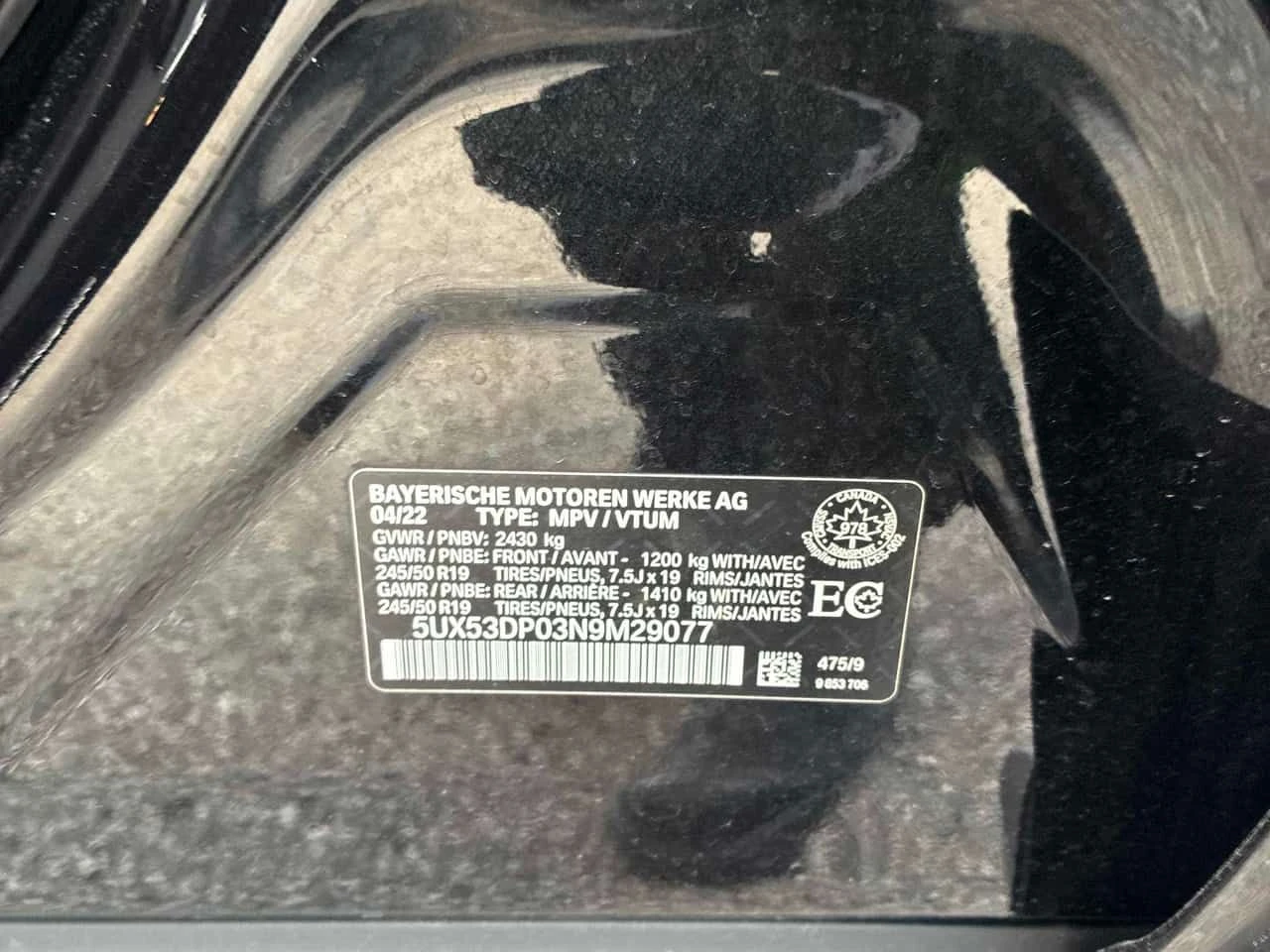 BMW X3 xDrive30i / КЛИП НА МОТОРА , снимка 11 - Автомобили и джипове - 54313042