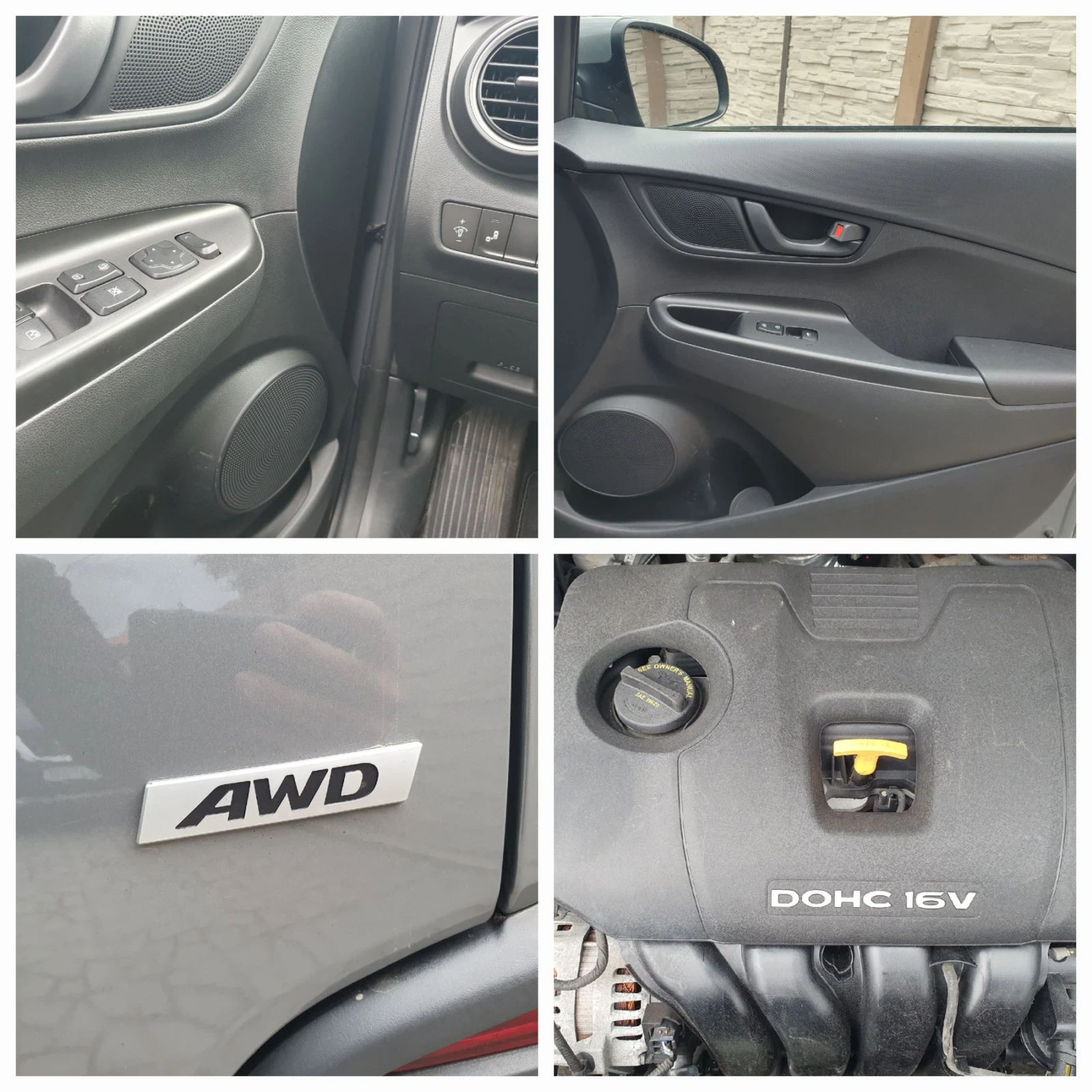 Hyundai Kona 2.0i AWD SEL, снимка 15 - Автомобили и джипове - 54717351