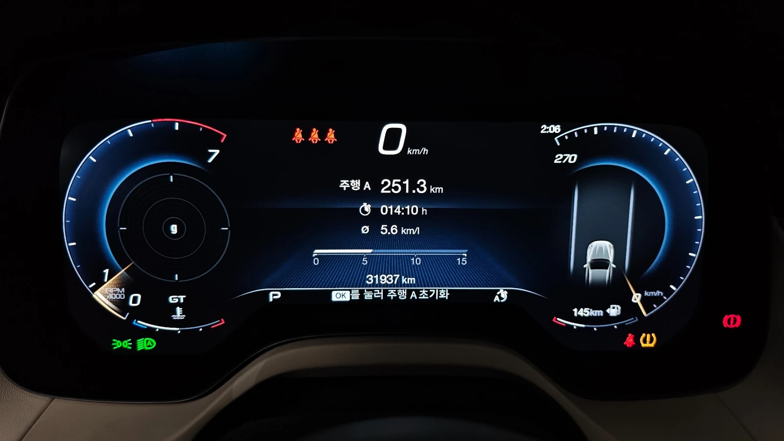 Maserati Grecale * GT* AWD* HEADUP* , снимка 8 - Автомобили и джипове - 54957789