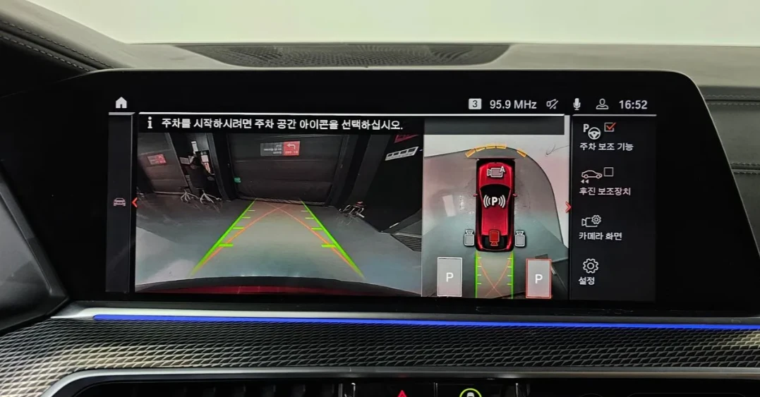 BMW X6 M ПАКЕТ/ ОБДУХ/ HEAD-UP/360CAM/ H&K/ Gesture Contr, снимка 11 - Автомобили и джипове - 54979188