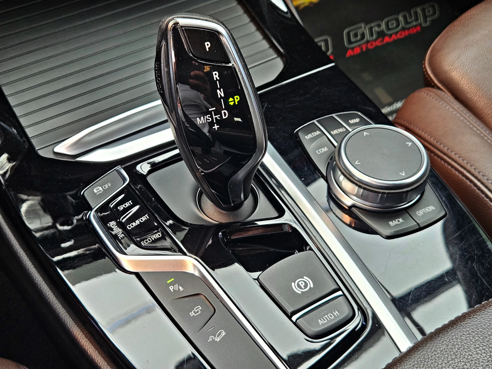 BMW X3 M/XD/51844KM/DIGI/HUD/3DCAM/HARMAN/ПОДГРЕВ/LIZING, снимка 11 - Автомобили и джипове - 55216639