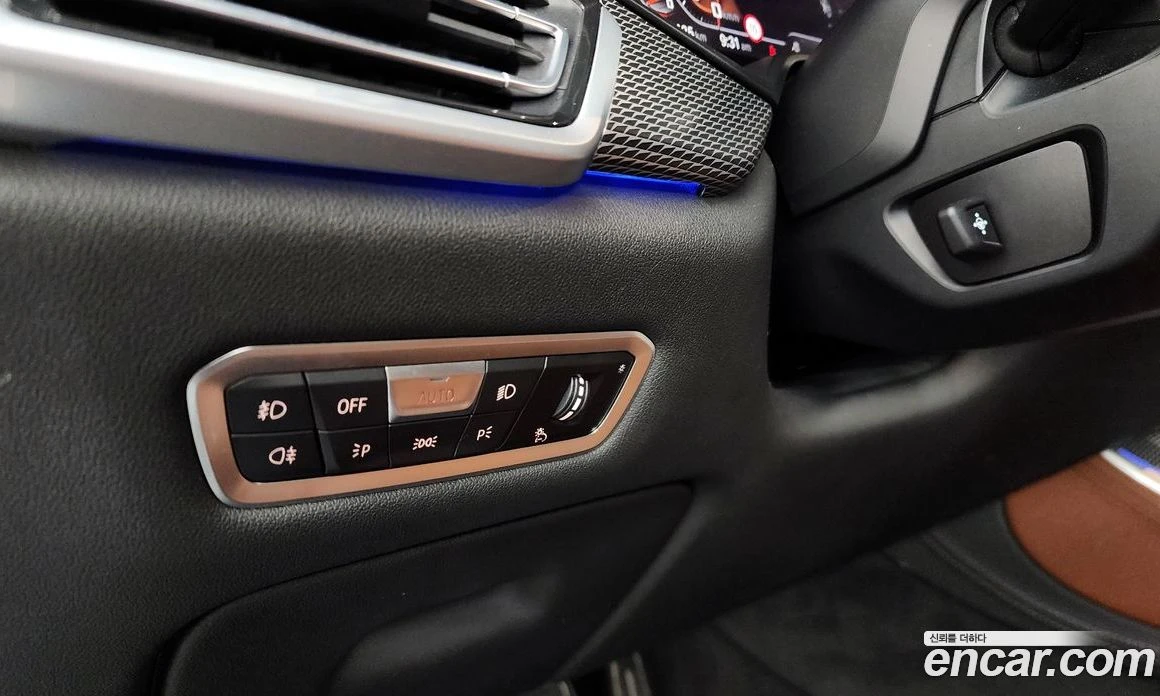BMW X5 M50i, снимка 16 - Автомобили и джипове - 55668923