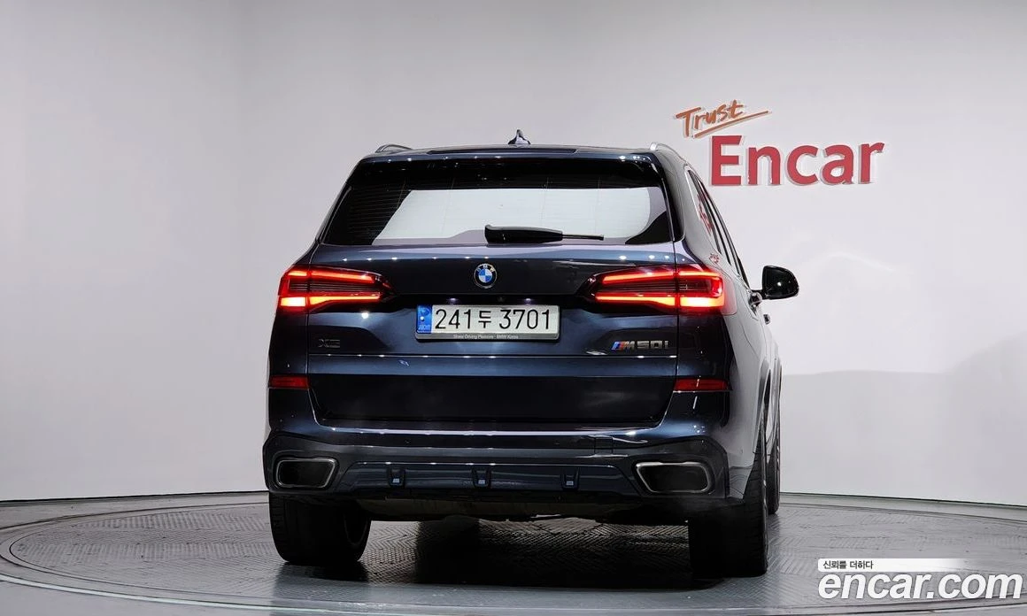 BMW X5 M50i, снимка 4 - Автомобили и джипове - 55668923