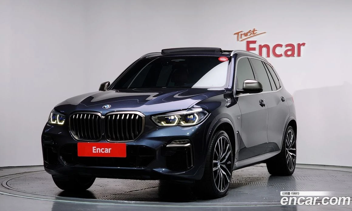 BMW X5 M50i