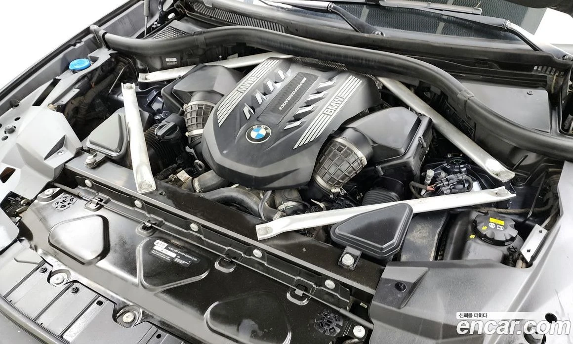 BMW X5 M50i, снимка 6 - Автомобили и джипове - 55668923