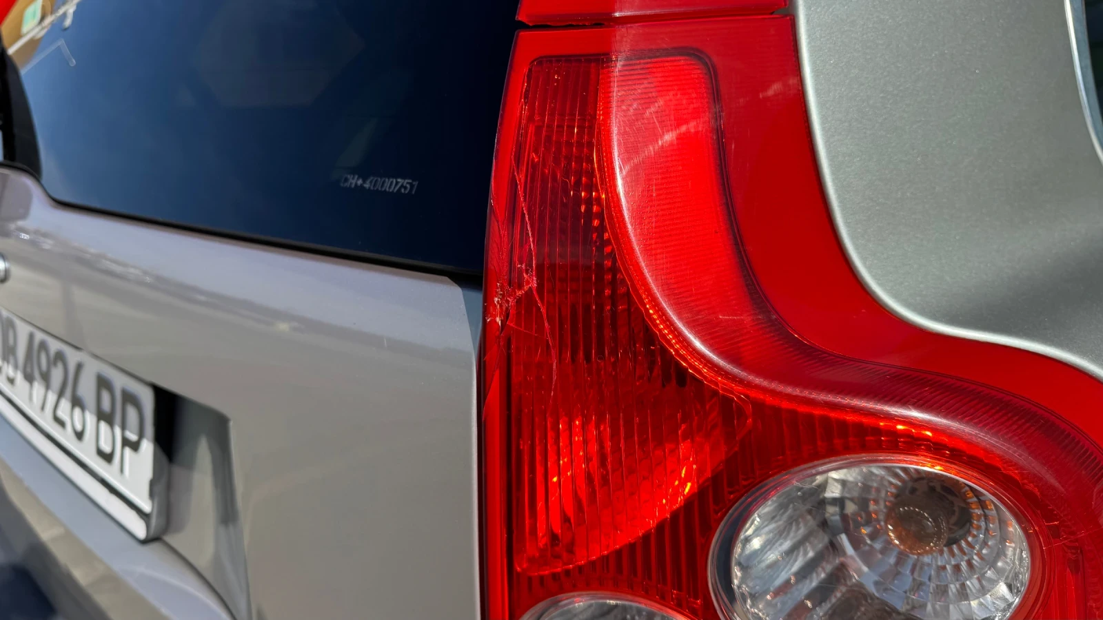 Volvo Xc90 2.5 turbo, снимка 12 - Автомобили и джипове - 56441995