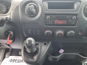 Renault Master DCI 170 ENERGY  L3 H2, снимка 9