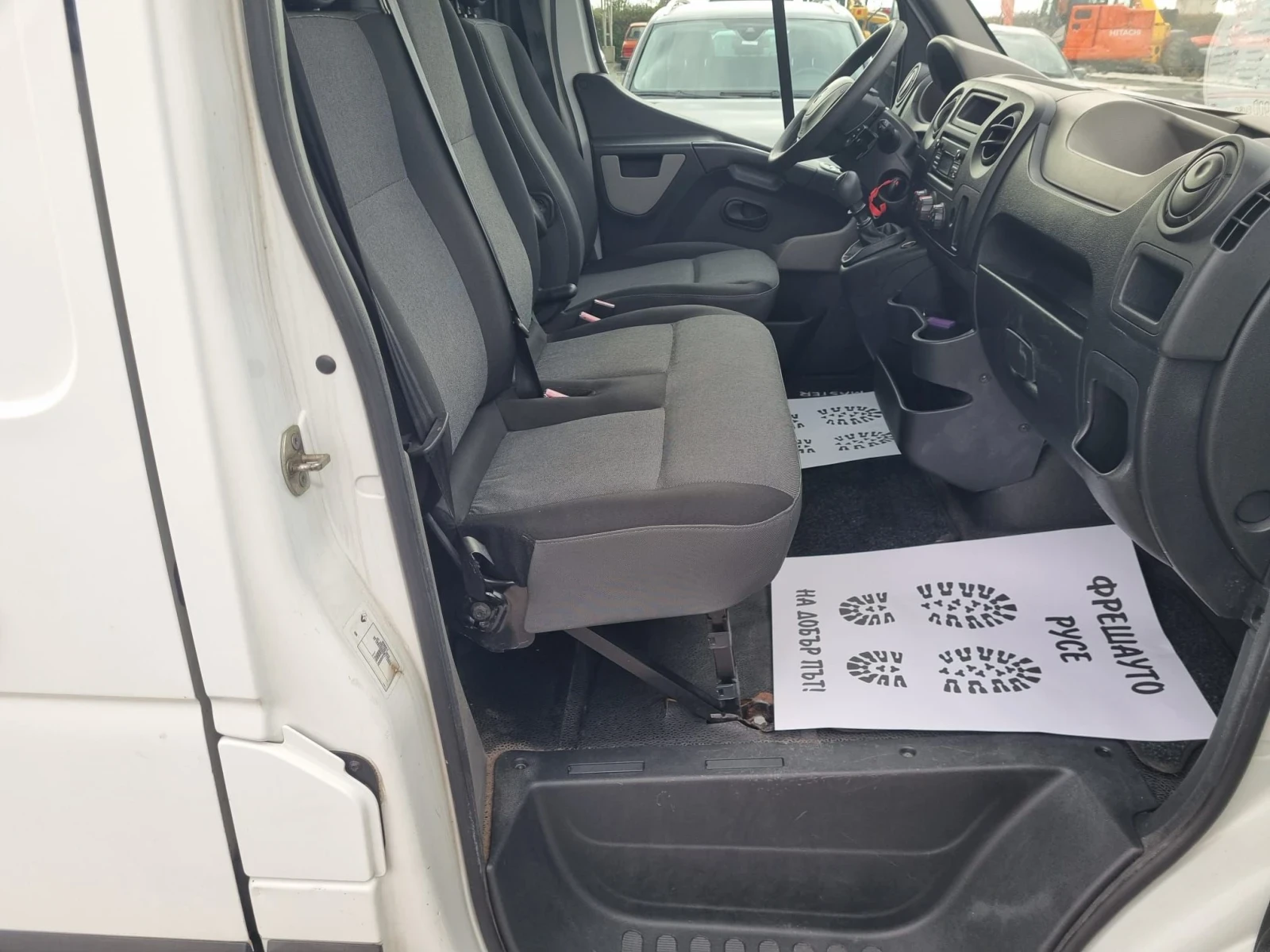Renault Master DCI 170 ENERGY  L3 H2 | Mobile.bg � ����������� 11