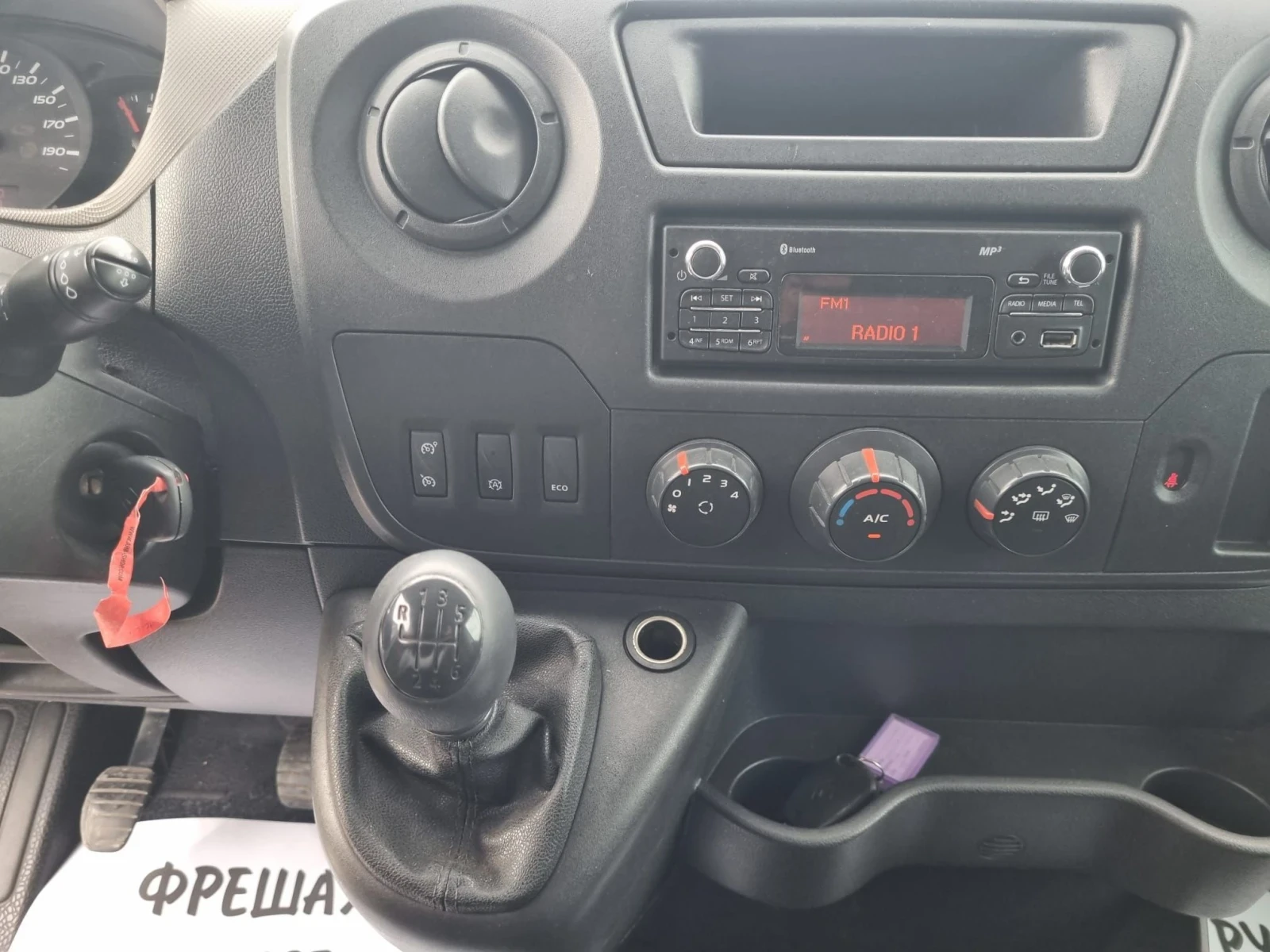 Renault Master DCI 170 ENERGY  L3 H2 | Mobile.bg � ����������� 9