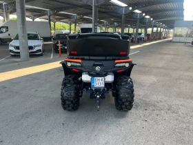 Обява за продажба на Cfmoto CFORCE CF MOTO CFORCE 850XC ~16 000 лв. - изображение 3
