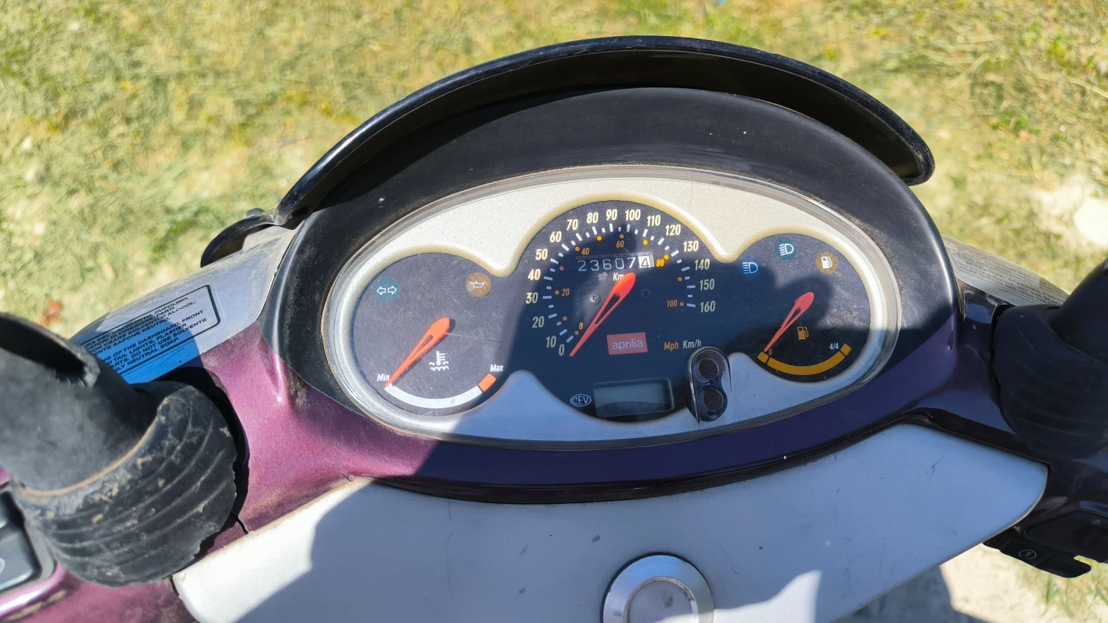Aprilia Sr 125 Leonardo  - изображение 5