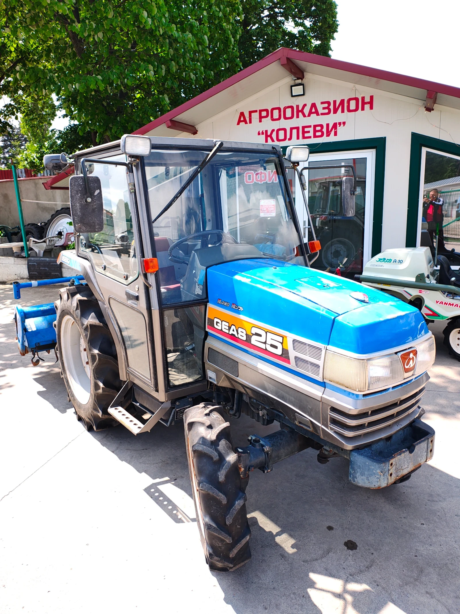 Трактор ISEKI GEAS 25, снимка 1