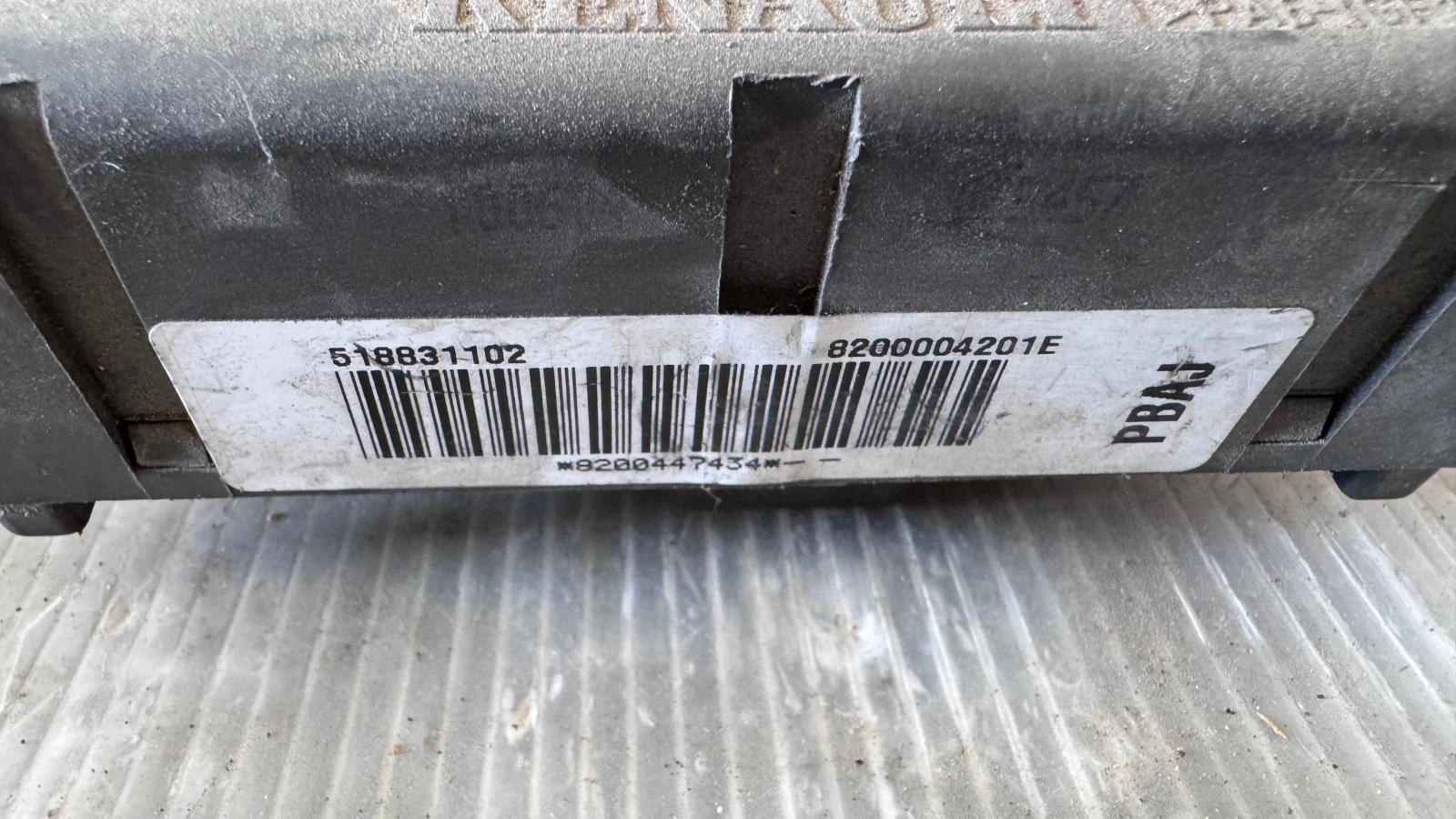 ��������� ����� (������� ����� BSI / BSM ) �� Volvo V70 - Renault Laguna - 518831102 / 8200004201E | Mobile.bg � ����������� 2