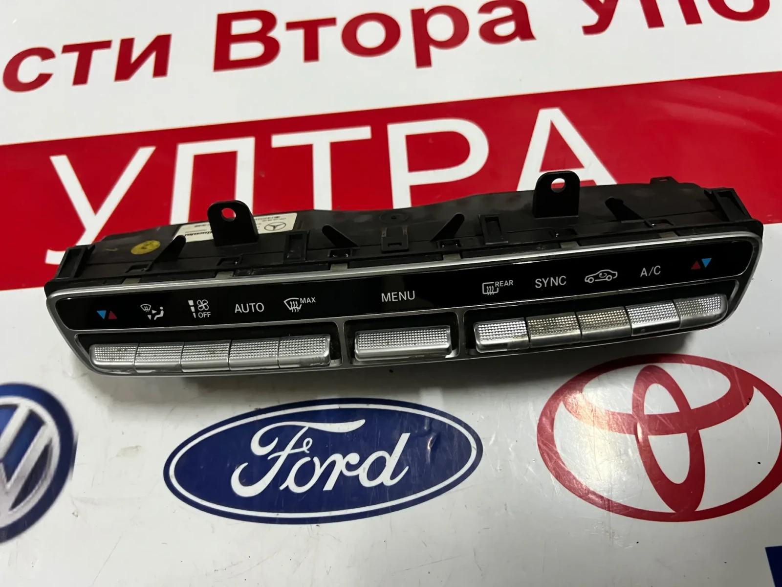 A2059054215 ���������� ����������� MERCEDES BENZ W 205 A2C1600170101 | Mobile.bg � ����������� 1