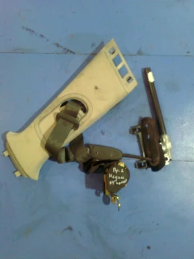 ������ �������� � ���������...