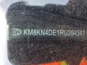 Hyundai Ioniq 5 SEL RWD, снимка 13