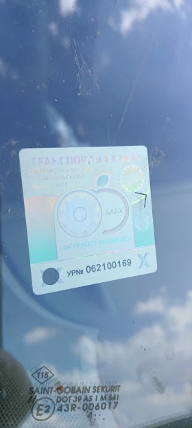 Renault Kangoo 65d, снимка 7