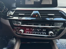 BMW 550, снимка 10
