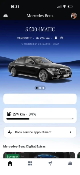 Mercedes-Benz S 500 AMG Line Short , снимка 16