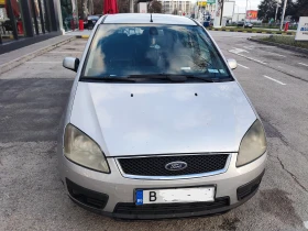 Ford C-max GHIA, снимка 3