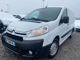 Citroen Jumpy 2.0D 2014G EVRO5 6скорости NAVI SENSOR MAXI BASE, снимка 1