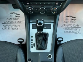 Обява за продажба на Skoda Octavia 2.0TDI 150кс. DSG* LED* KeylessGo* Full ~16 999 лв. - изображение 11