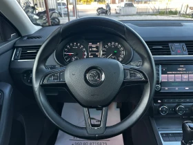 Обява за продажба на Skoda Octavia 2.0TDI 150кс. DSG* LED* KeylessGo* Full ~16 999 лв. - изображение 8