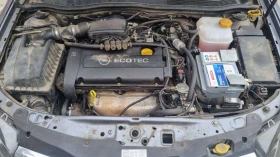Обява за продажба на Opel Astra ~3 800 лв. - изображение 6