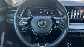 Skoda Octavia 2.0 TDi, Месечна вноска от 399 лв. - 28990 лв. - 44076617 13