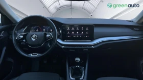 Skoda Octavia 2.0 TDi, Месечна вноска от 399 лв. - 28990 лв. - 44076617 11