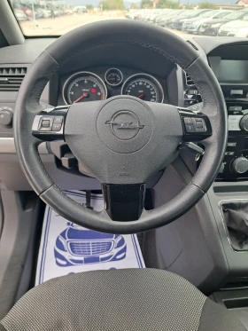 Обява за продажба на Opel Zafira 1, 7 cdti ~5 900 лв. - изображение 9