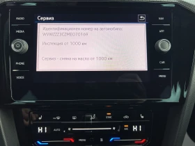 VW Passat ALLTRACK/2.0TDI/200K.C./7AT/4X4/N1 - 51900 лв. / 26536.05 € - 15563910 11