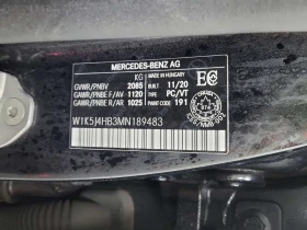 Mercedes-Benz CLA * 250 * * KEYLESS GO* * ПАНОРАМА* * ПОДГРЕВ*  - 23000 € / 44984.09 лв. - 19756069 16