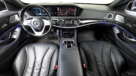 Mercedes-Benz S 450 LONG 4MATIC* ��������* ������* 360* HUD | Mobile.bg � ����� ������ 5