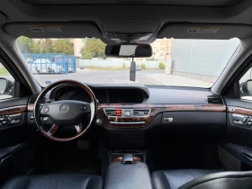 Mercedes-Benz S 500 - 7499 € - 57449422 9