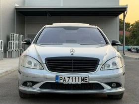 Mercedes-Benz S 500 - 7499 € - 57449422 8