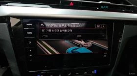 VW Arteon FACELIFT* PRESTIGE*  | Mobile.bg � ����� ������ 16