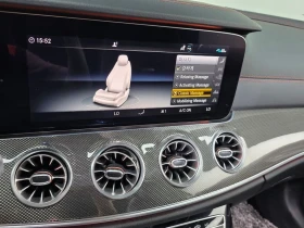 Mercedes-Benz E 53 AMG E53 AMG 4MATIC+ Coupe| 435�.�. | Mobile.bg � ����� ������ 13