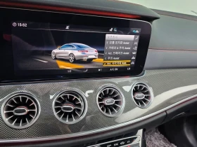 Mercedes-Benz E 53 AMG E53 AMG 4MATIC+ Coupe| 435�.�. | Mobile.bg � ����� ������ 15